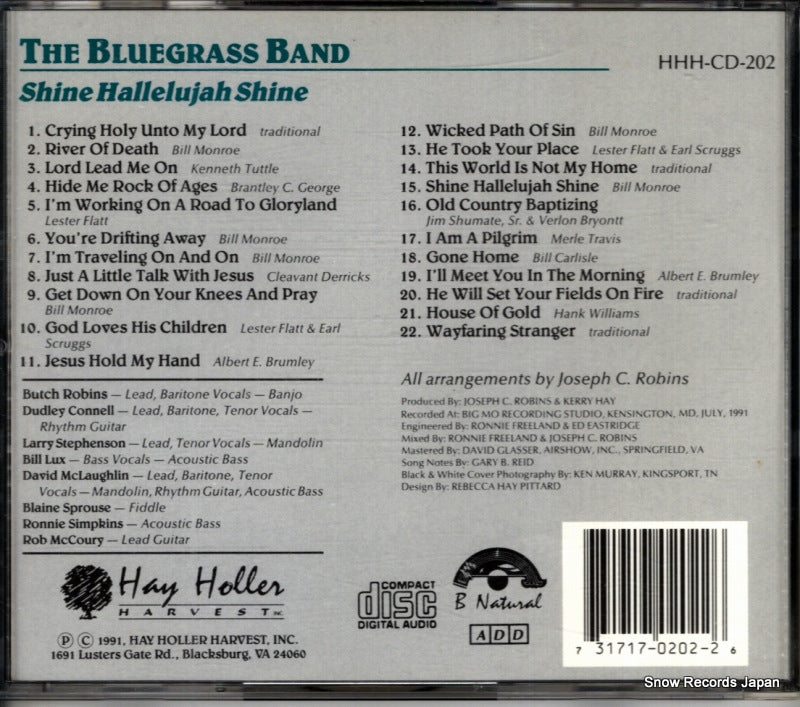 HHH-CD-202 back cover