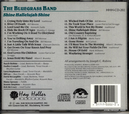 HHH-CD-202 back cover