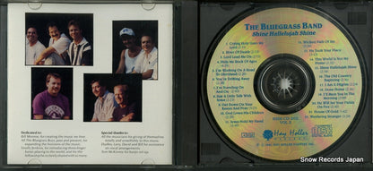 HHH-CD-202 disc
