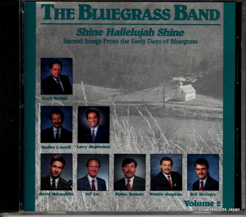 HHH-CD-202 front cover