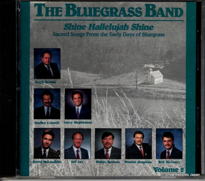 HHH-CD-202 front cover