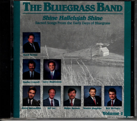 HHH-CD-202 front cover