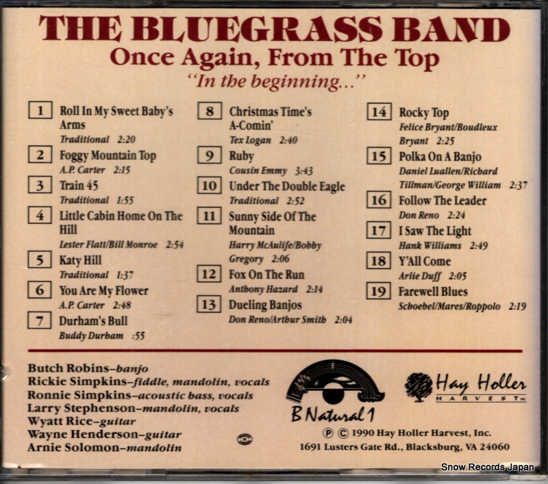HHH-CD-102 back cover