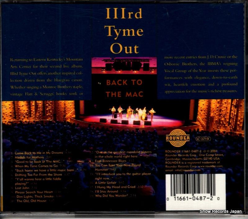 11661-0487-2 back cover