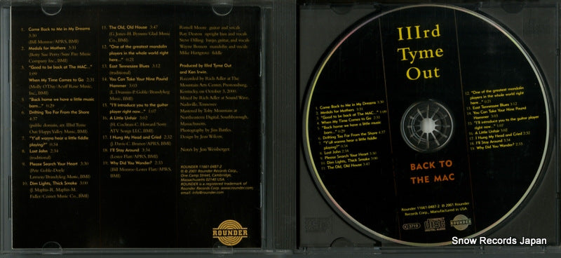 11661-0487-2 disc