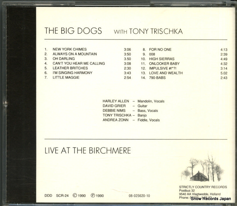 SCR-24 back cover