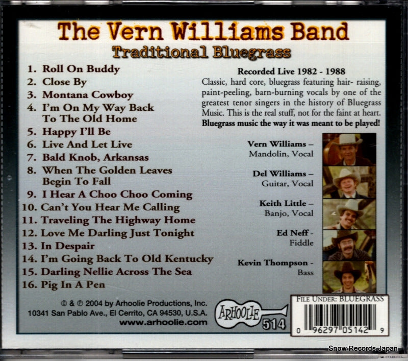 CD514 back cover