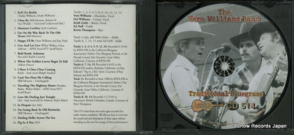 CD514 disc