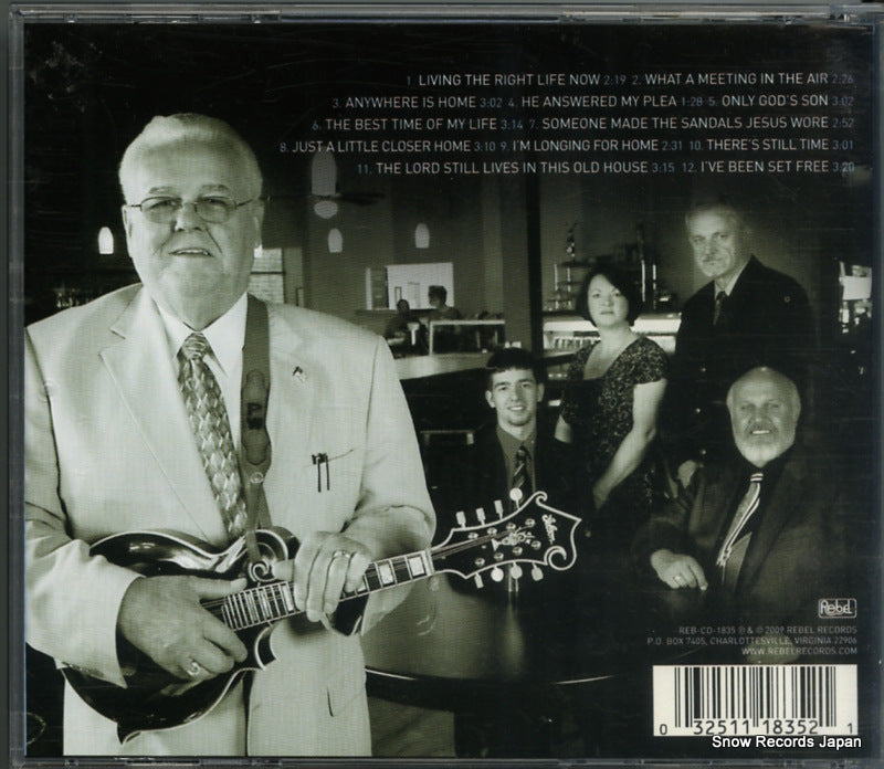 REB-CD-1835 back cover