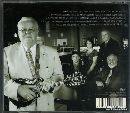 REB-CD-1835 back cover