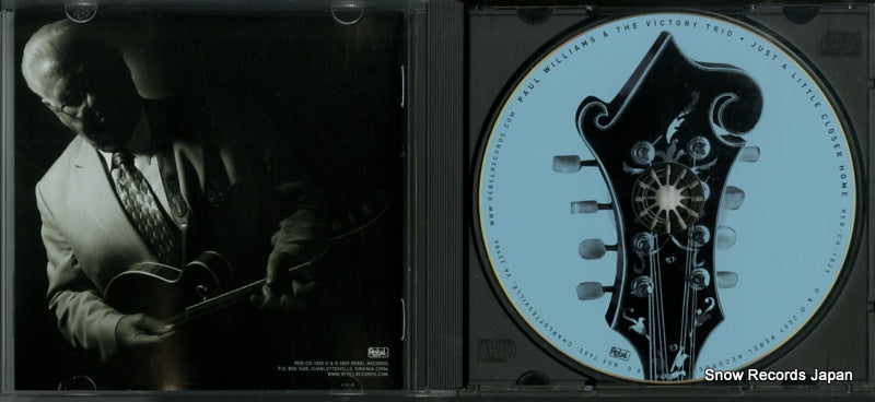 REB-CD-1835 disc