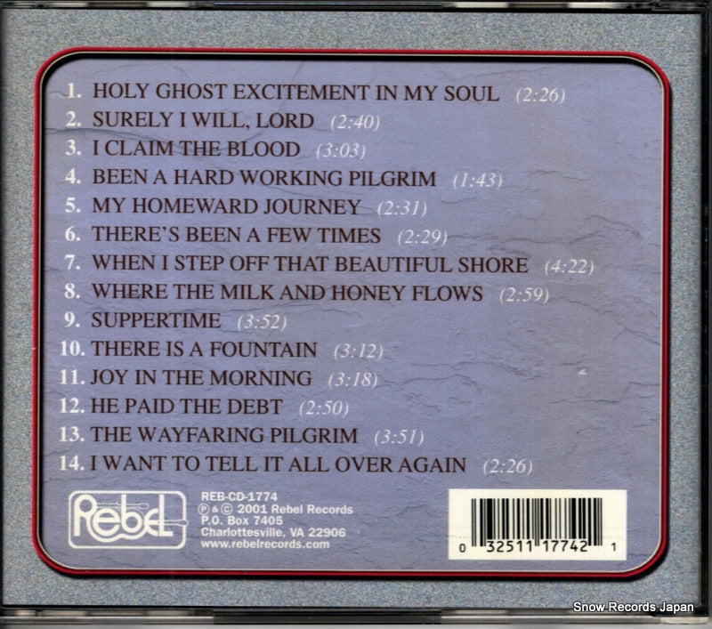 REB-CD-1774 back cover
