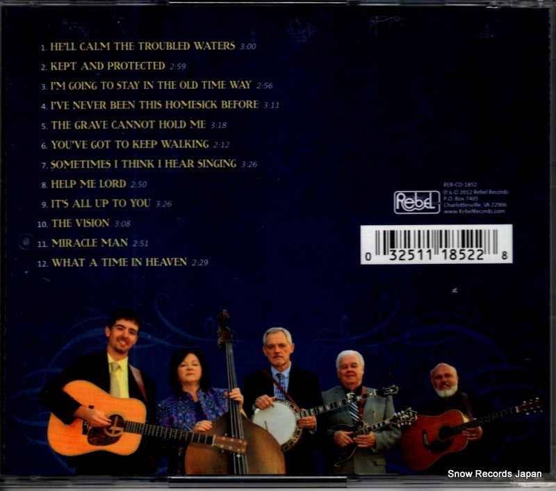 REB-CD-1852 back cover