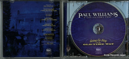 REB-CD-1852 disc