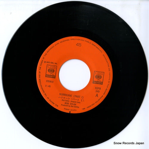 SOPB349 disc