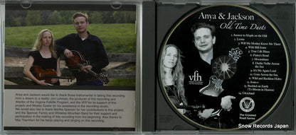 VFHCR113 disc