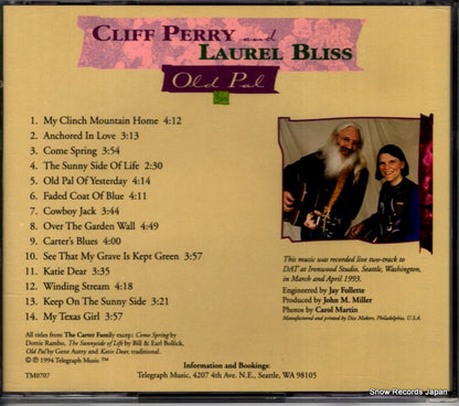 TM0707 back cover