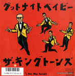 RHS-300 front cover