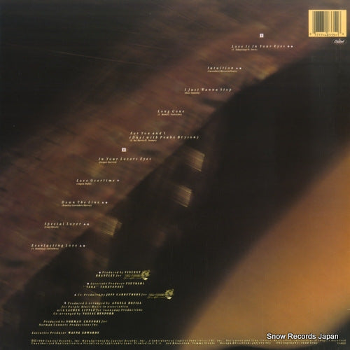 C1-48335 back cover