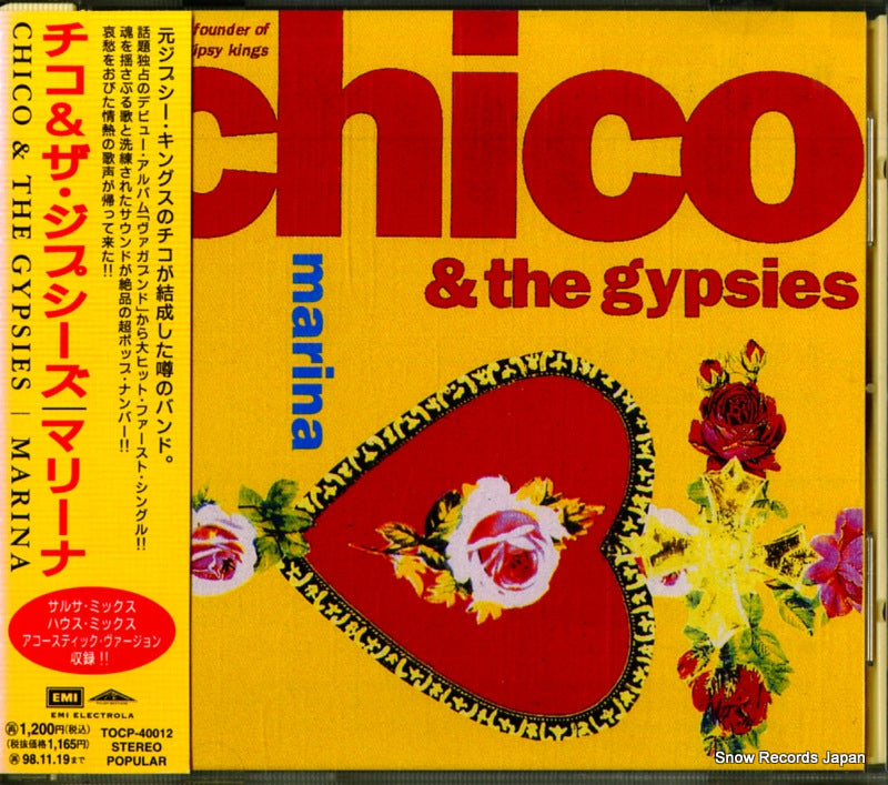 TOCP-40012 front cover