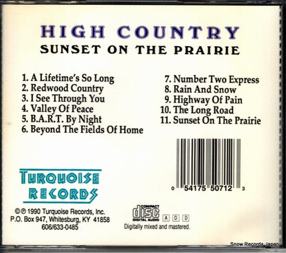 TRCD-5071 back cover