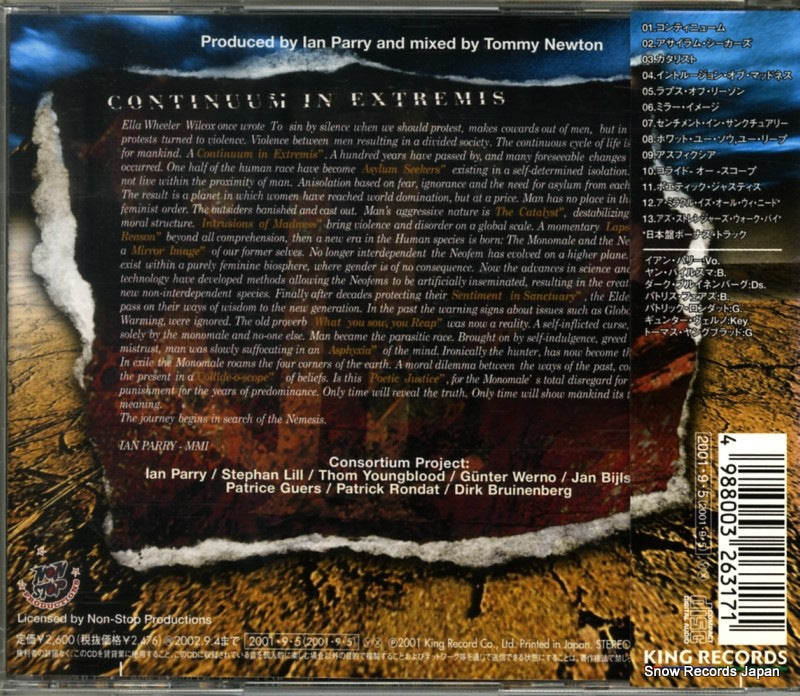 KICP837 back cover