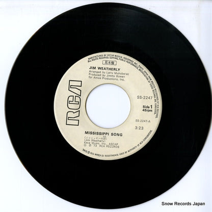 SS-2247 disc