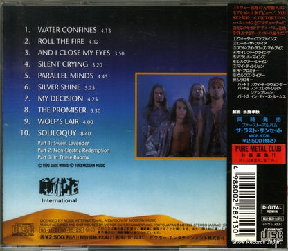 VICP-5319 back cover