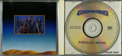 VICP-5319 disc