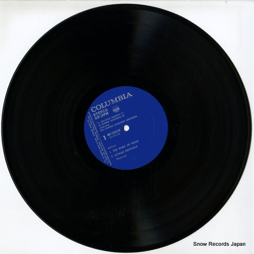 MS-1032-EV disc