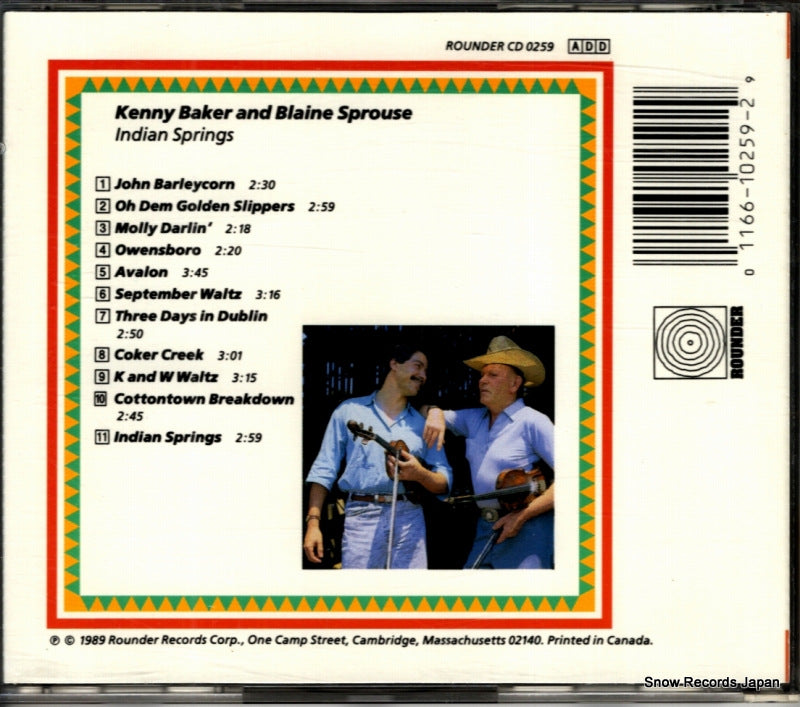 CD0259 back cover