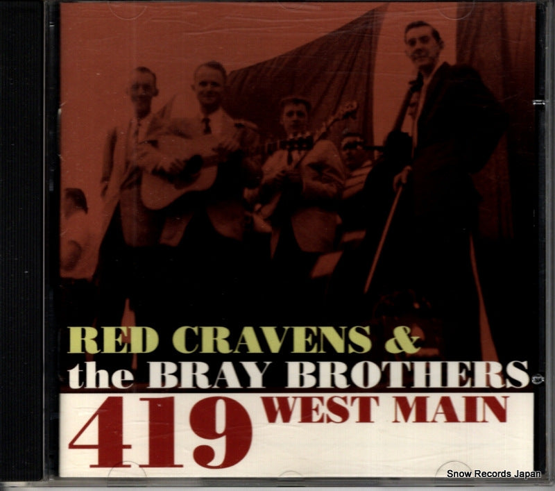 CD0015 front cover