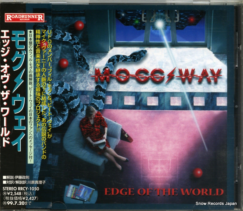 RRCY-1050 front cover