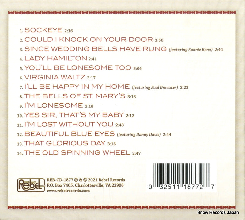 REB-CD-1877 back cover