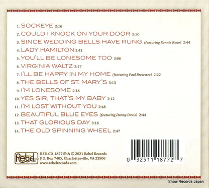 REB-CD-1877 back cover
