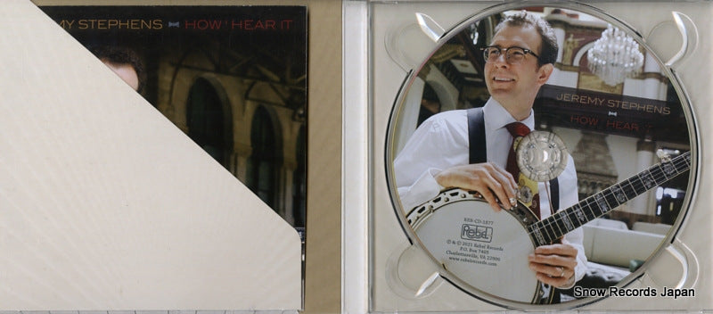 REB-CD-1877 disc