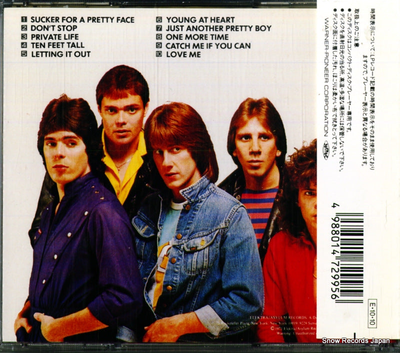 18P2-2995 back cover
