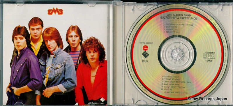 18P2-2995 disc
