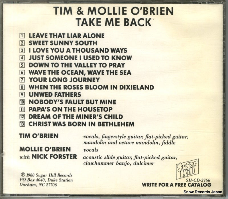 SH-CD-3766 back cover