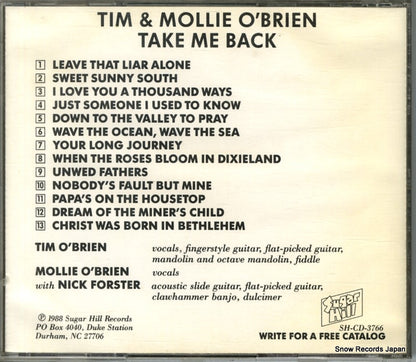 SH-CD-3766 back cover