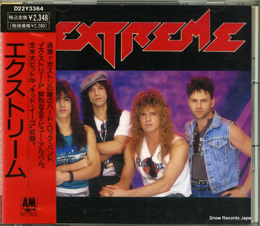 D22Y3364 front cover