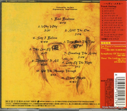 CRCL-4510 back cover