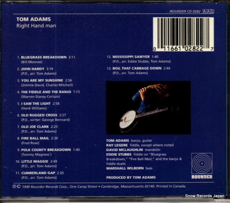 CD0282 back cover