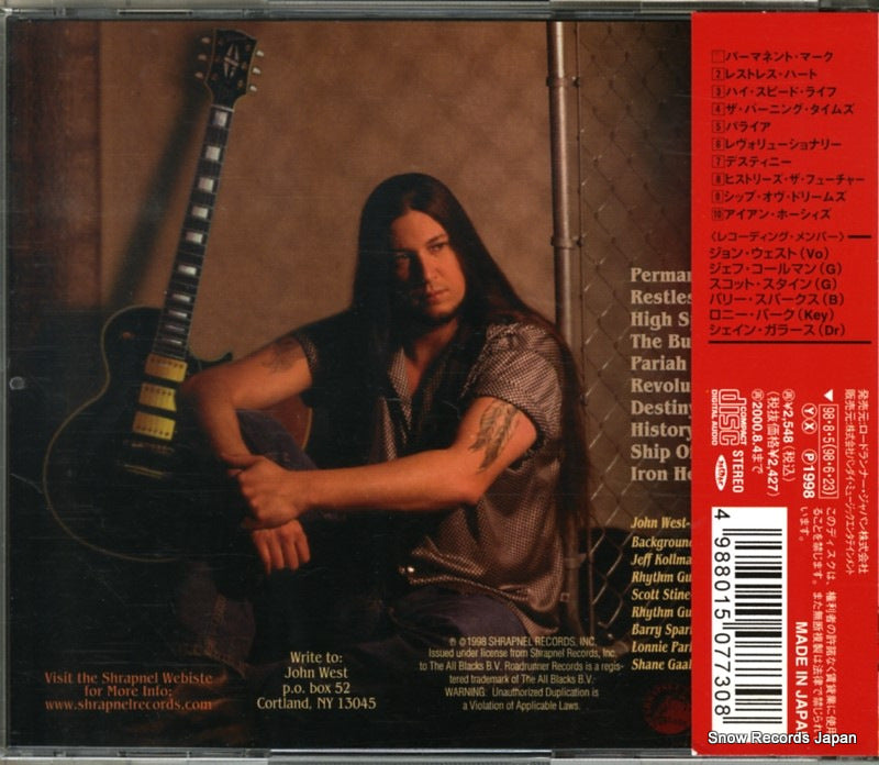 RRCY-1074 back cover