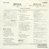 SS-3160 back cover