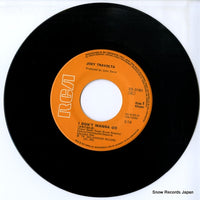 SS-3160 disc