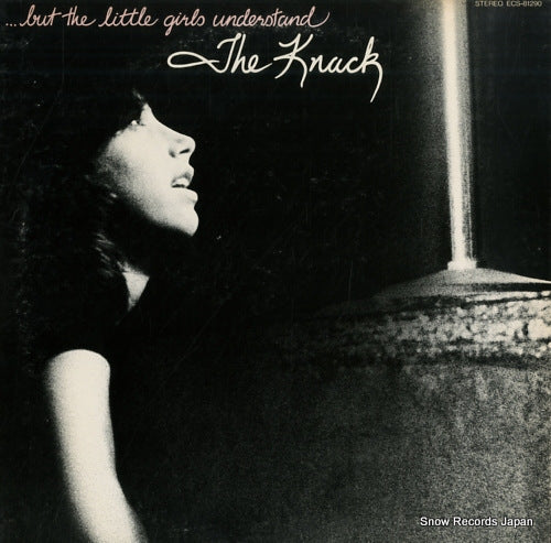 ECS-81290 front cover