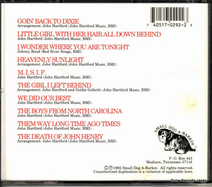 SD-292CD back cover