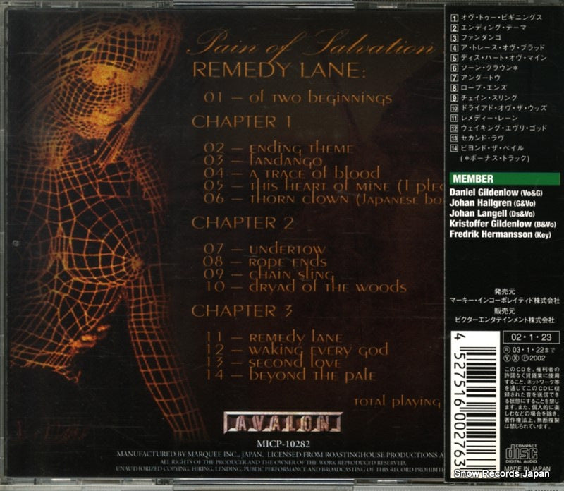 MICP10282 back cover