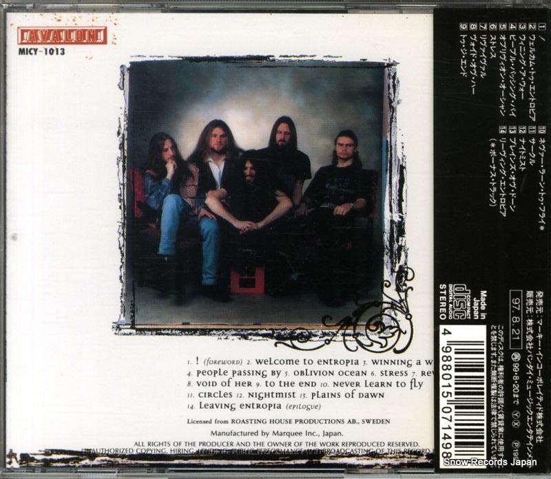 MICY-1013 back cover